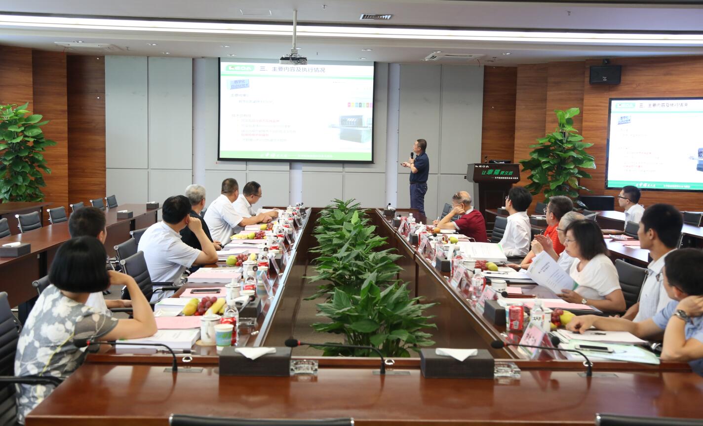 科达洁能“广东省陶瓷机械节能环保技术企业重点实验室”项目顺利通过验收