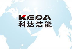 科达洁能荣登“中国上市公司口碑榜”，摘得最具成长性高端制造产业上市公司大奖