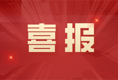 荣誉 | 科达制造荣登“2021年广东企业500强”与“2021年广东制造业企业100强”榜单