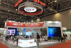 恒力泰精彩亮相2022华南国际铝工业展览会