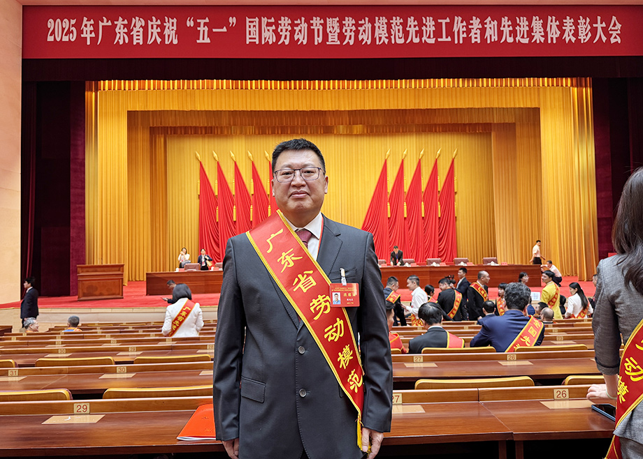 科达陶机副总经理隋旭东荣获“广东省劳动模范”称号