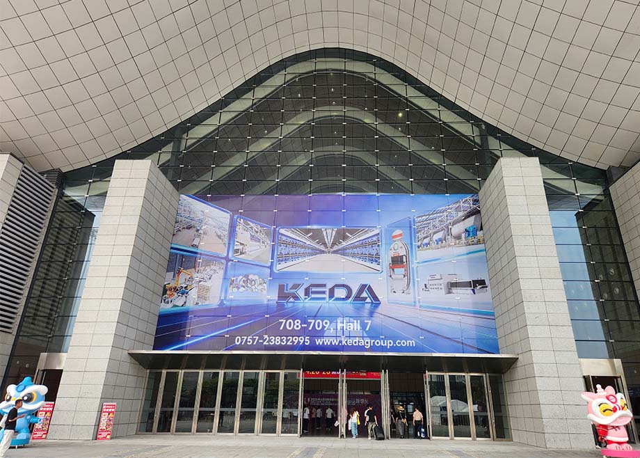 四海客商聚科达！2026佛山潭洲陶瓷展见证创新实力与智造力量