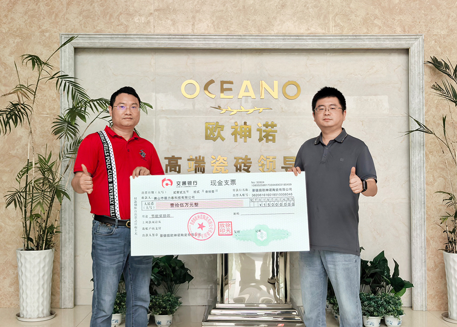 力泰陶机获客户嘉奖点赞